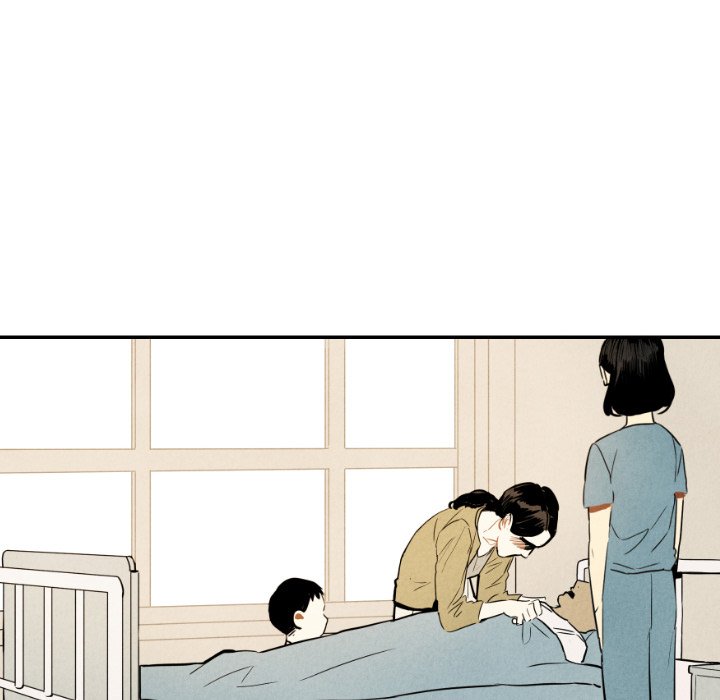 甜蜜营救 第36话 36 第64页