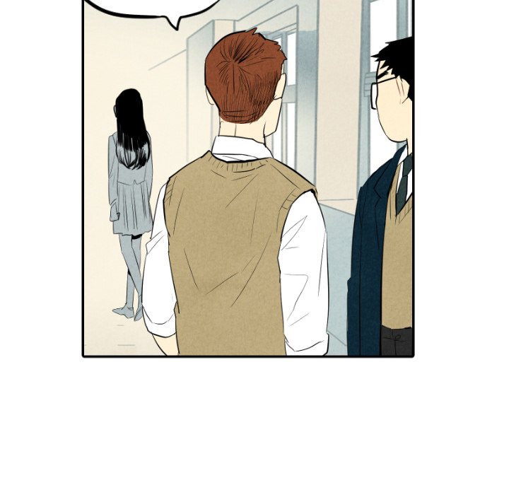 甜蜜营救 第36话 36 第83页