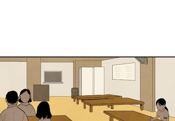 甜蜜营救 第35话 35 第1页
