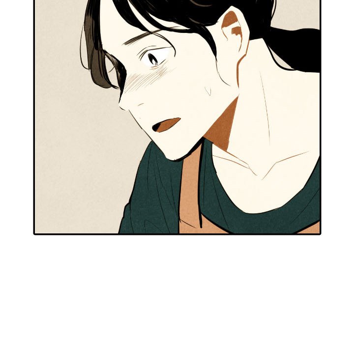 甜蜜营救 第35话 35 第11页