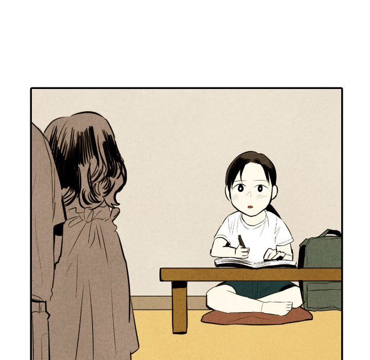 甜蜜营救 第35话 35 第12页