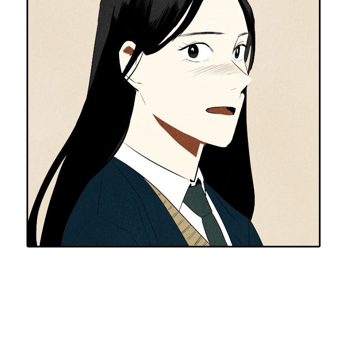 甜蜜营救 第35话 35 第24页