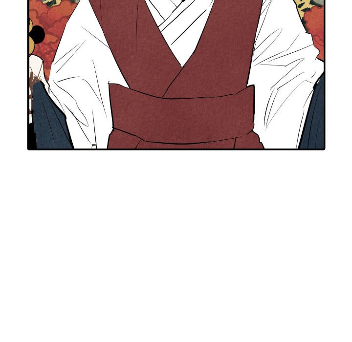甜蜜营救 第35话 35 第87页