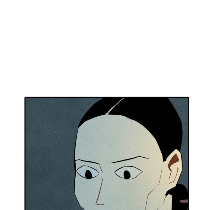 甜蜜营救 第34话 34 第28页