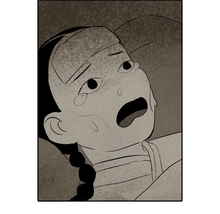 甜蜜营救 第34话 34 第82页