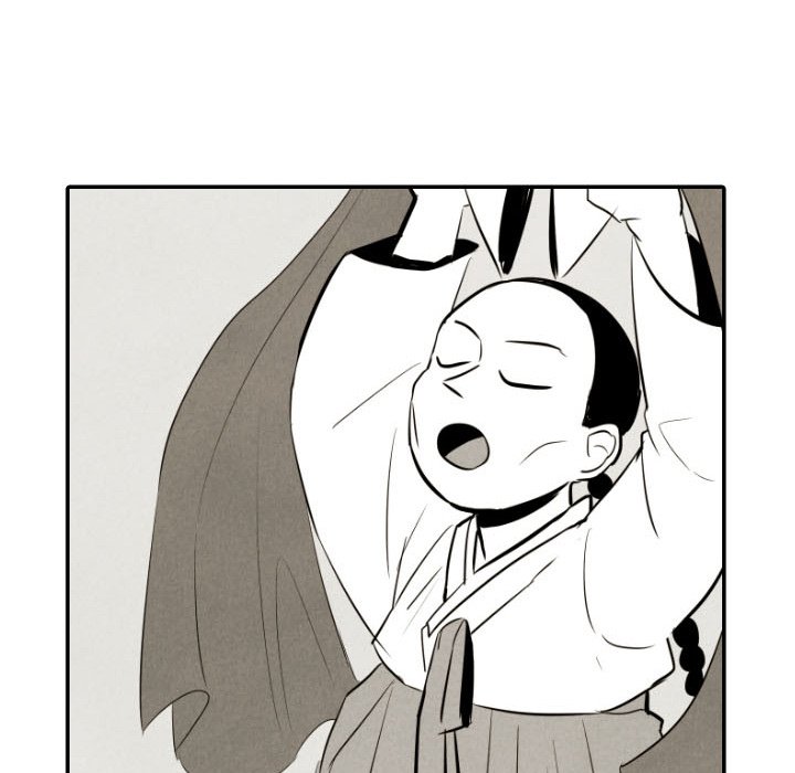 甜蜜营救 第34话 34 第88页