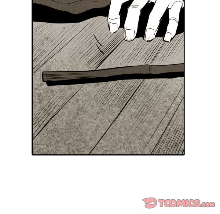 甜蜜营救 第34话 34 第99页