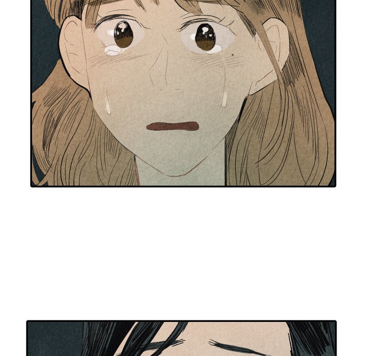 甜蜜营救 第33话 33 第15页