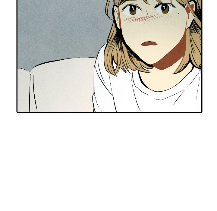 甜蜜营救 第33话 33 第28页