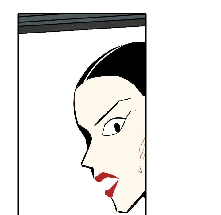 甜蜜营救 第33话 33 第42页