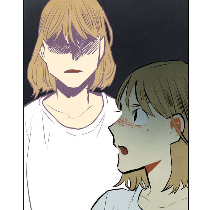 甜蜜营救 第33话 33 第64页