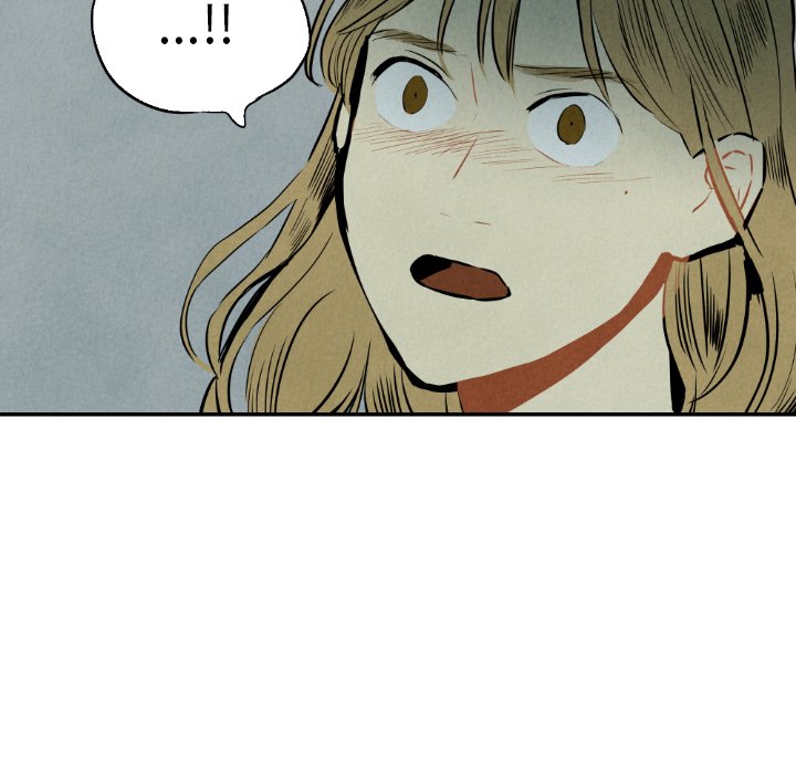 甜蜜营救 第33话 33 第76页
