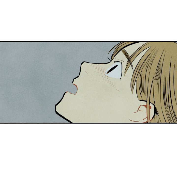 甜蜜营救 第33话 33 第88页