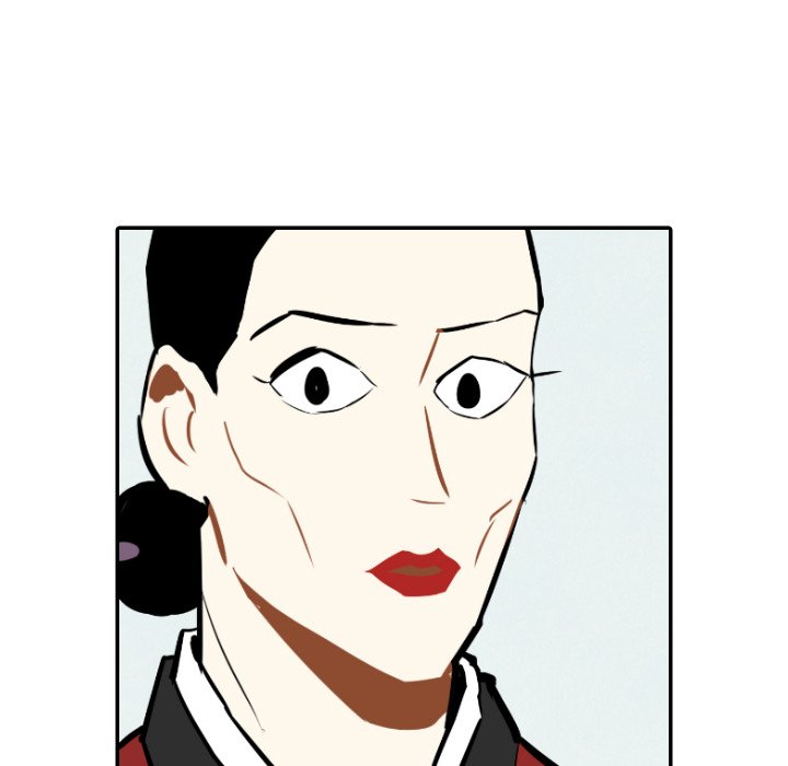 甜蜜营救 第33话 33 第98页