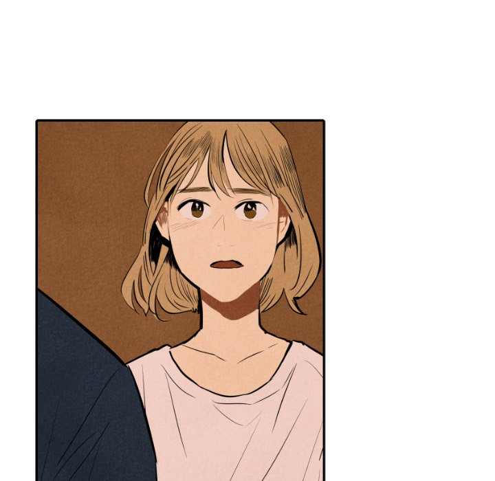 甜蜜营救 第32话 32 第39页