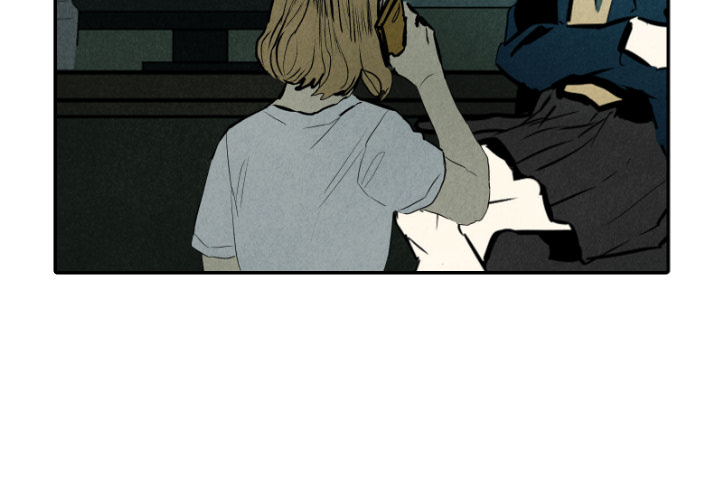 甜蜜营救 第31话 31 第2页