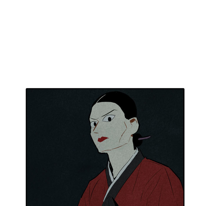 甜蜜营救 第30话 30 第76页