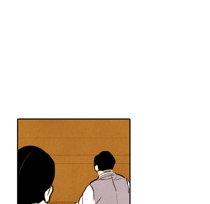 甜蜜营救 第29话 29 第103页