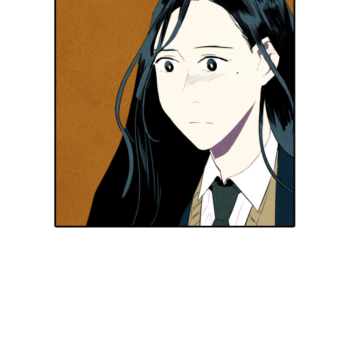 甜蜜营救 第29话 29 第14页