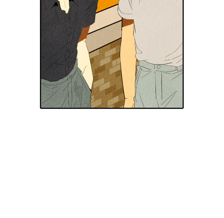 甜蜜营救 第29话 29 第57页
