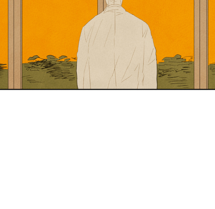 甜蜜营救 第29话 29 第7页