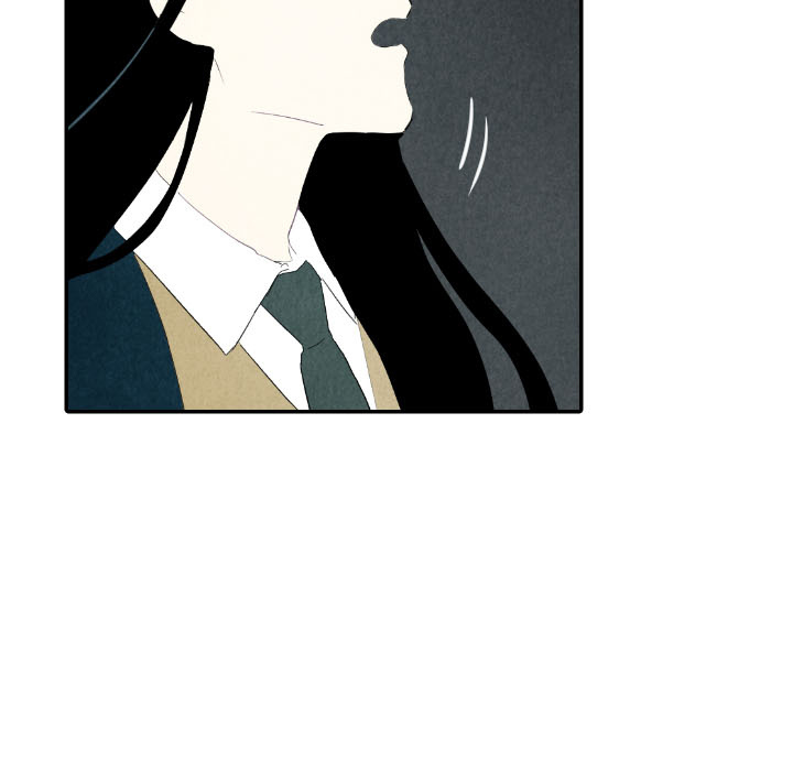 甜蜜营救 第28话 28 第17页