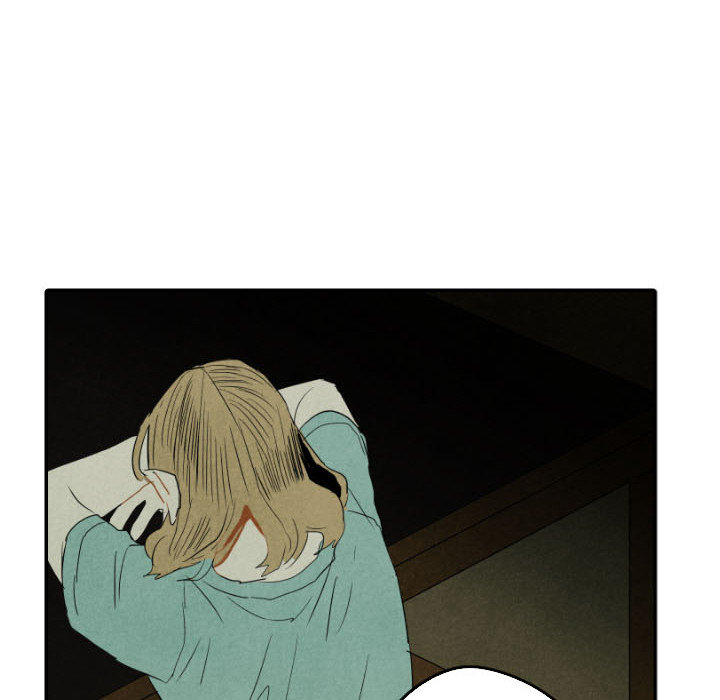 甜蜜营救 第28话 28 第37页