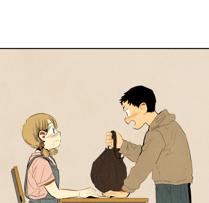甜蜜营救 第26话 26 第118页