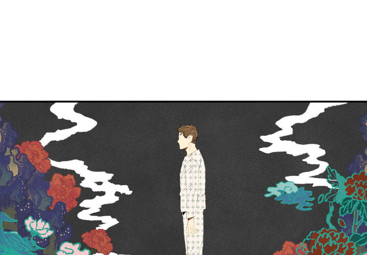 甜蜜营救 第23话 23 第1页