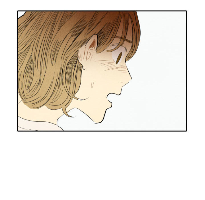 甜蜜营救 第23话 23 第151页