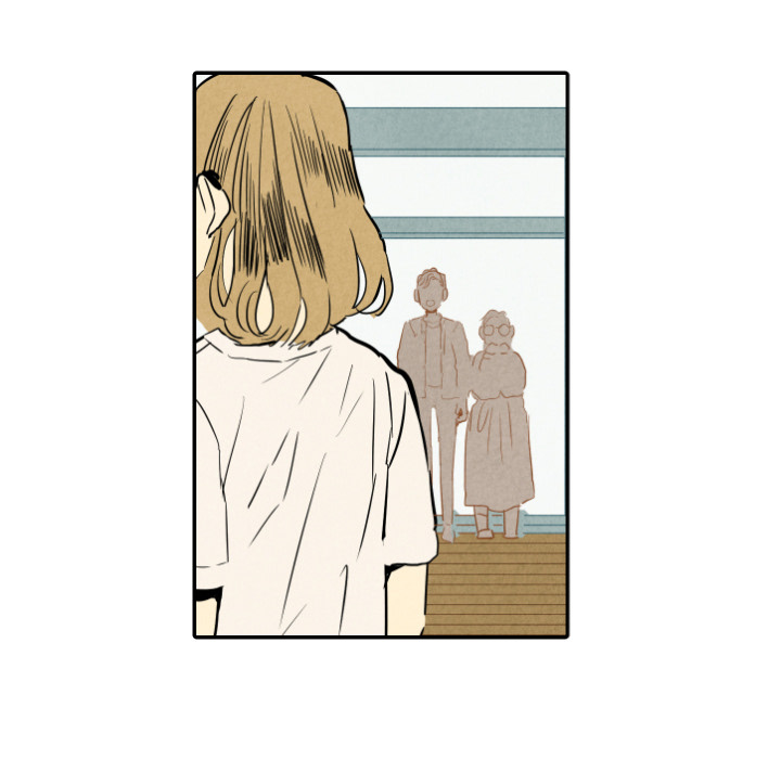 甜蜜营救 第23话 23 第34页