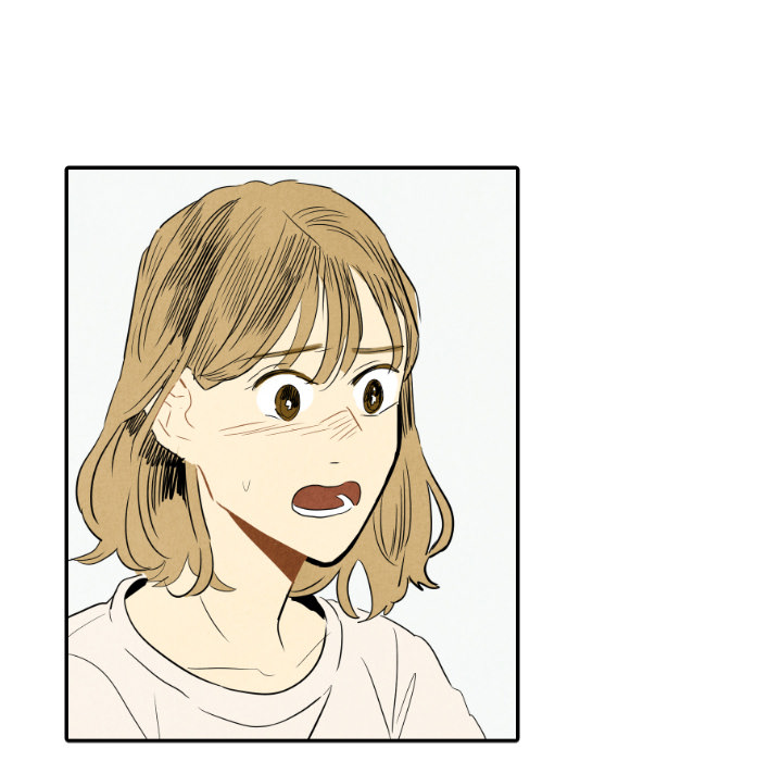 甜蜜营救 第23话 23 第90页