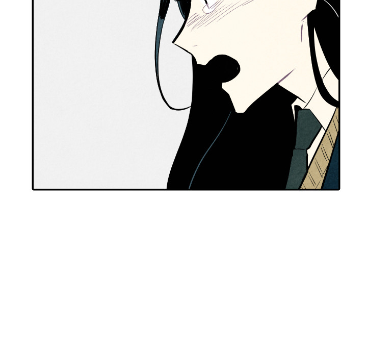 甜蜜营救 第21话 21 第47页