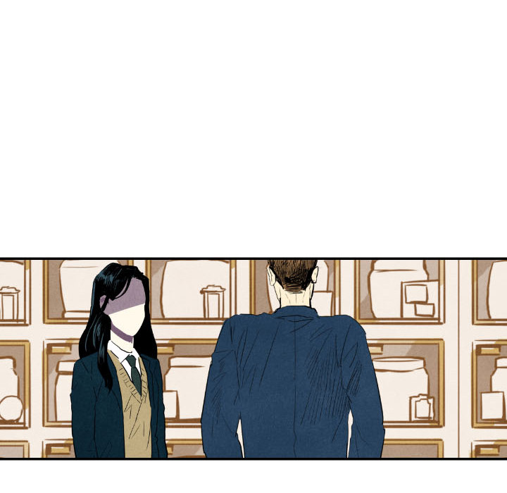 甜蜜营救 第19话 19 第12页