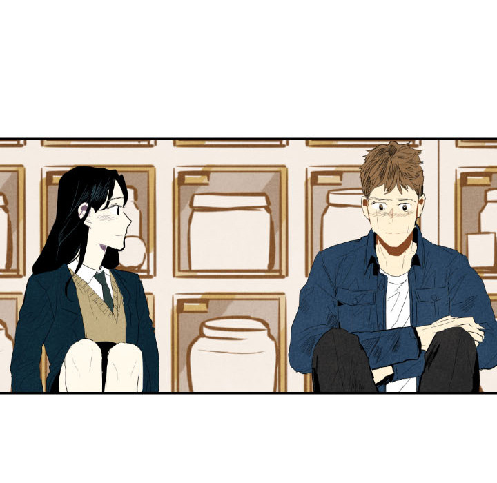 甜蜜营救 第19话 19 第59页
