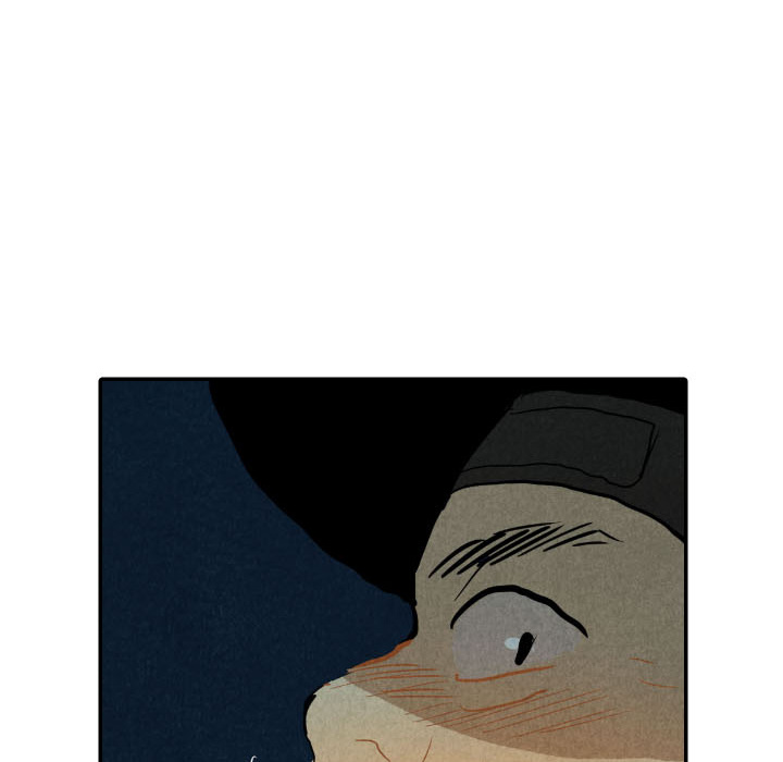 甜蜜营救 第19话 19 第73页