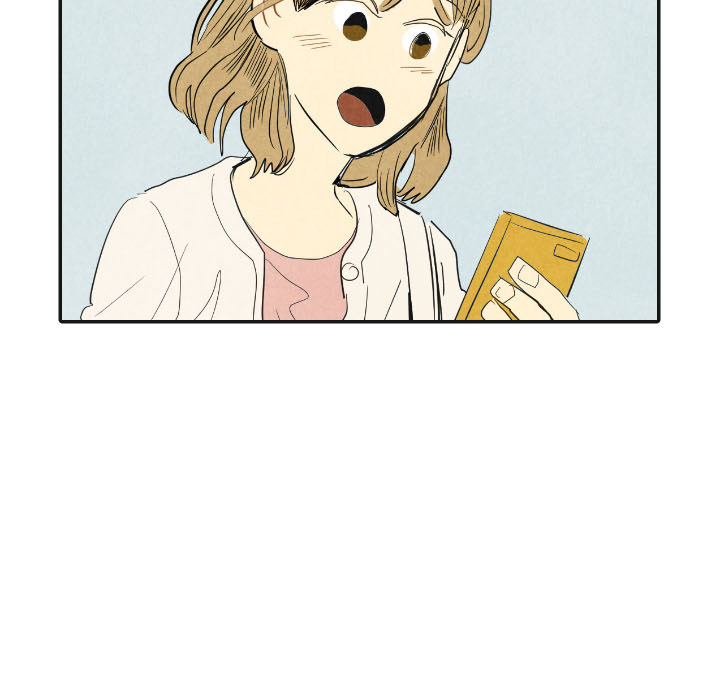 甜蜜营救 第17话 17 第30页