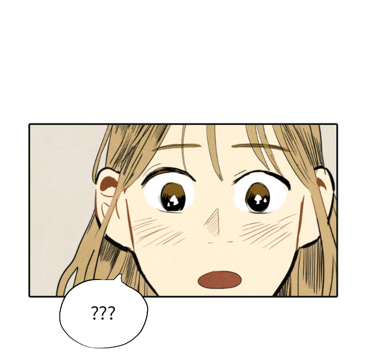 甜蜜营救 第17话 17 第80页