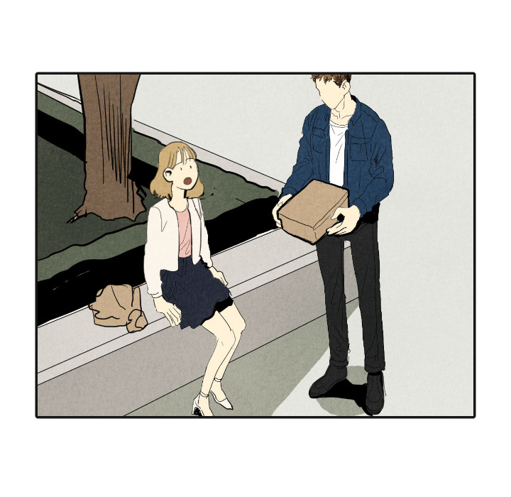 甜蜜营救 第17话 17 第83页