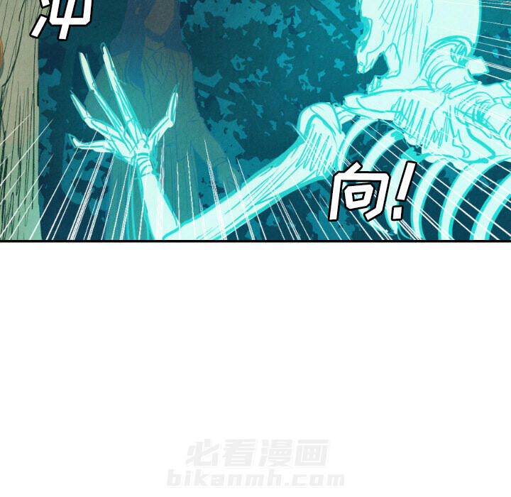 甜蜜营救 第13话 13 第24页