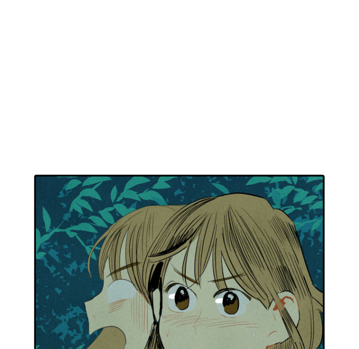甜蜜营救 第13话 13 第35页