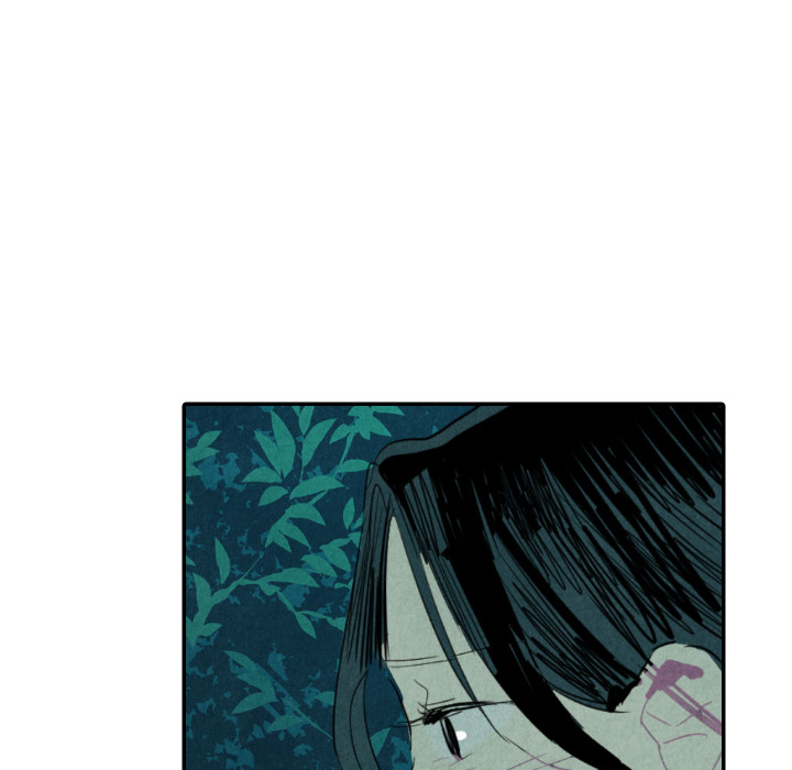 甜蜜营救 第13话 13 第68页