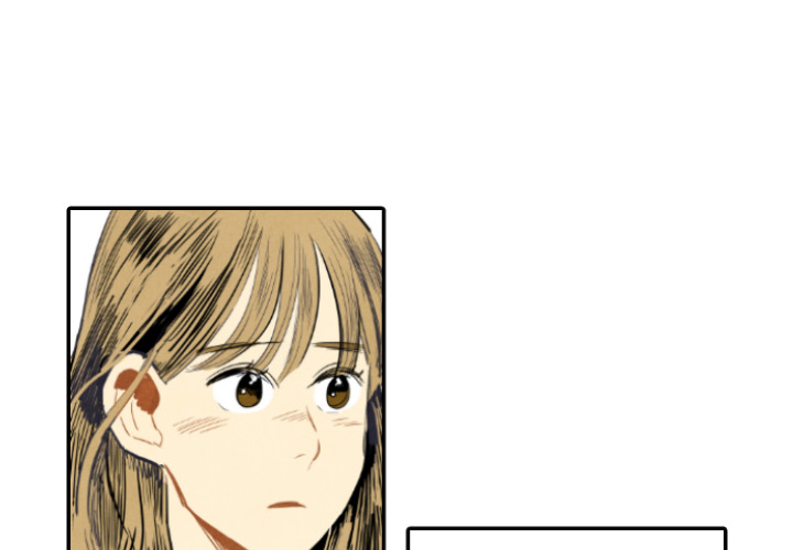 甜蜜营救 第11话 11 第3页