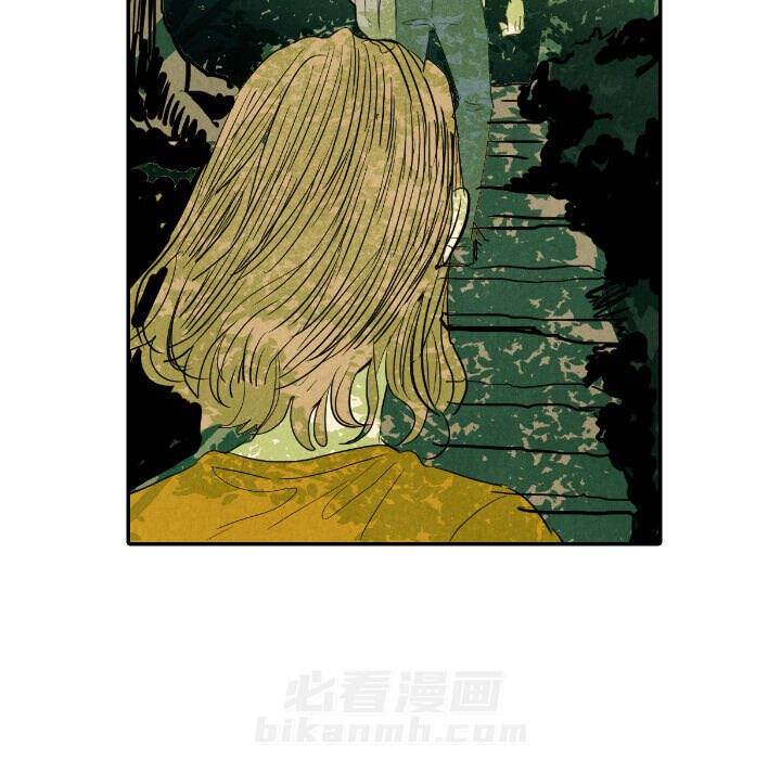 甜蜜营救 第11话 11 第62页