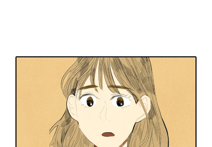 甜蜜营救 第10话 10 第1页