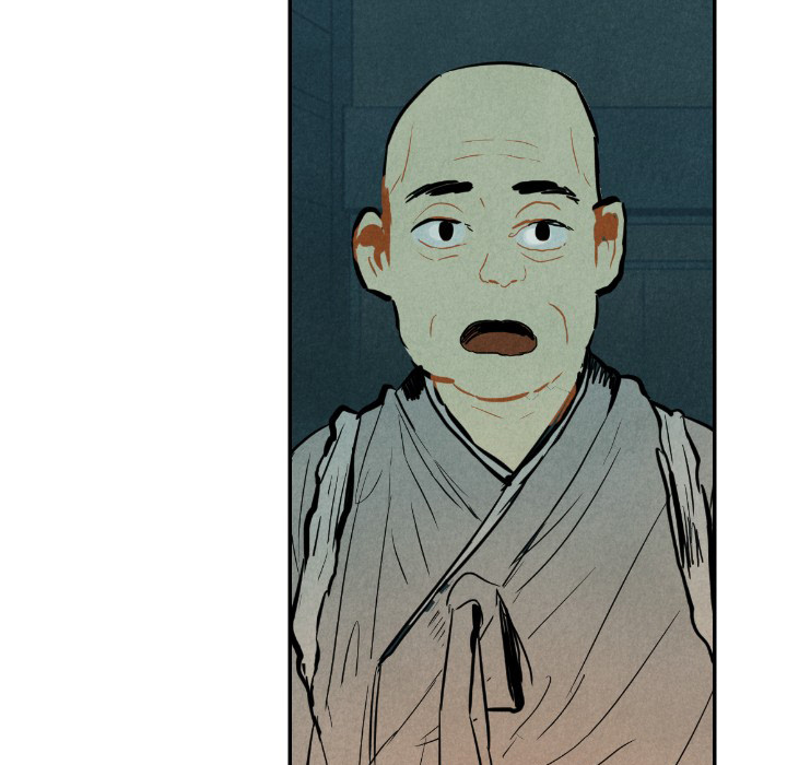 甜蜜营救 第9话 9 第42页
