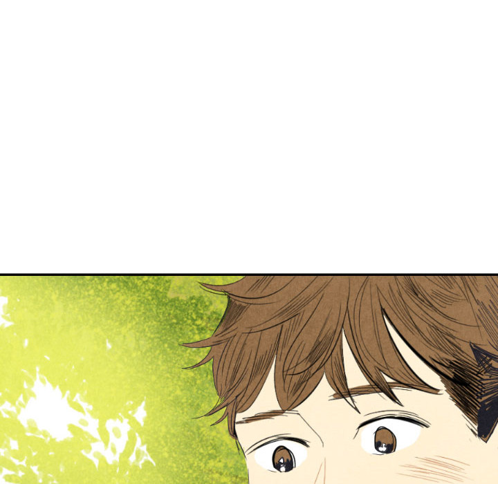 甜蜜营救 第8话 8 第57页