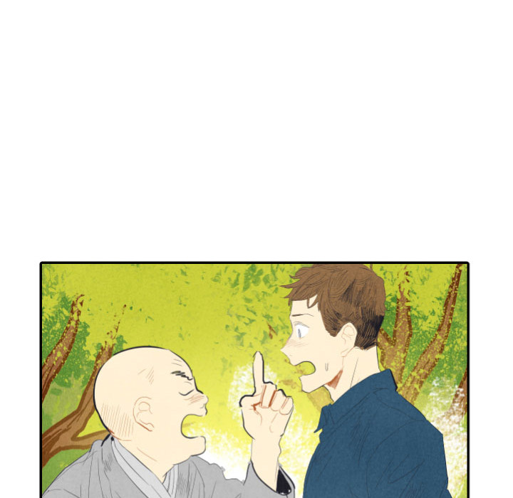 甜蜜营救 第8话 8 第68页