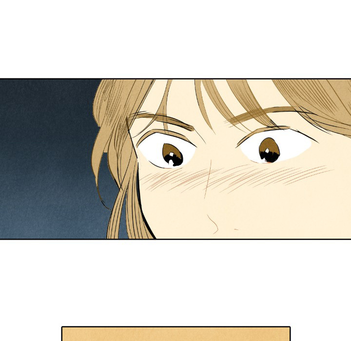 甜蜜营救 第7话 7 第49页