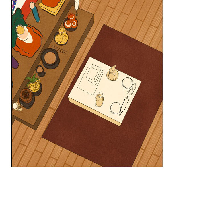 甜蜜营救 第5话 5 第42页